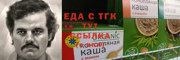 мет Богданович