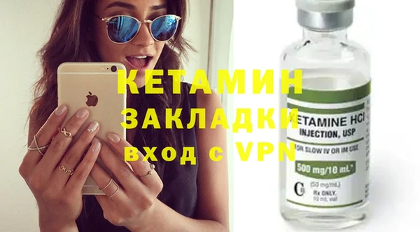 мет Богданович