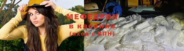 Альфа ПВП Богородицк