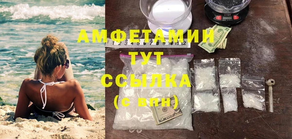 мет Богданович