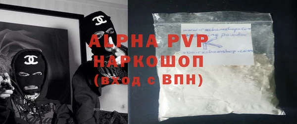 мет Богданович