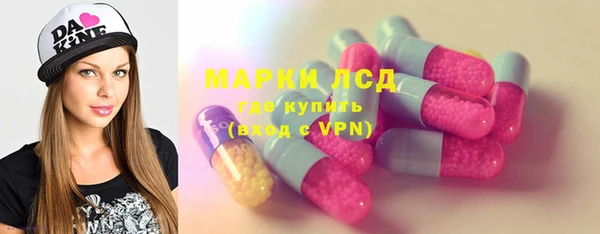 Альфа ПВП Богородицк