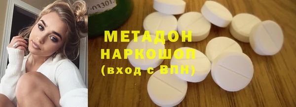 Альфа ПВП Богородицк