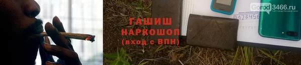 прущая мука Богородск