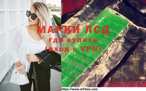 прущая мука Богородск