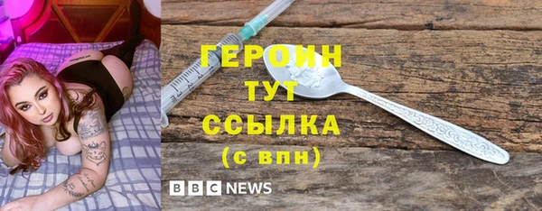 мет Богданович