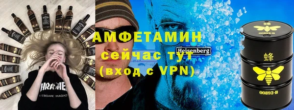 мет Богданович