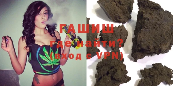 мет Богданович