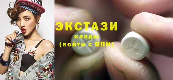 мет Богданович