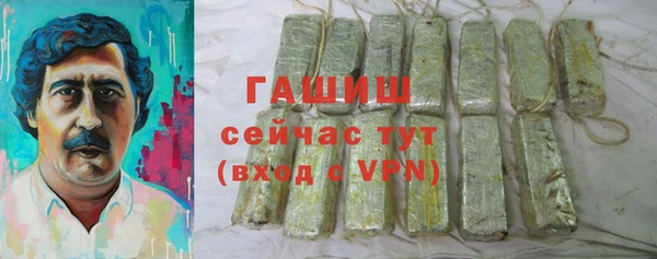 прущая мука Богородск