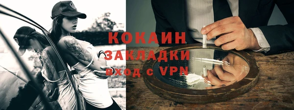 мет Богданович