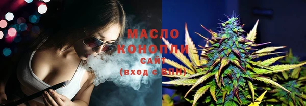 мет Богданович