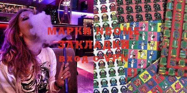 мет Богданович